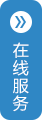 江門(mén)市鵝司令餐飲服務(wù)有限公司