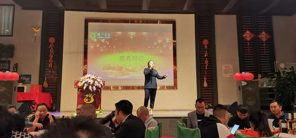 鵬一燒鵝.jpg